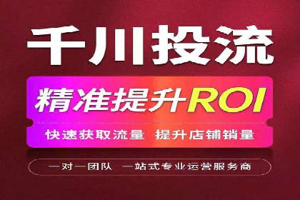汽车行业SEM推广策略的深度解析